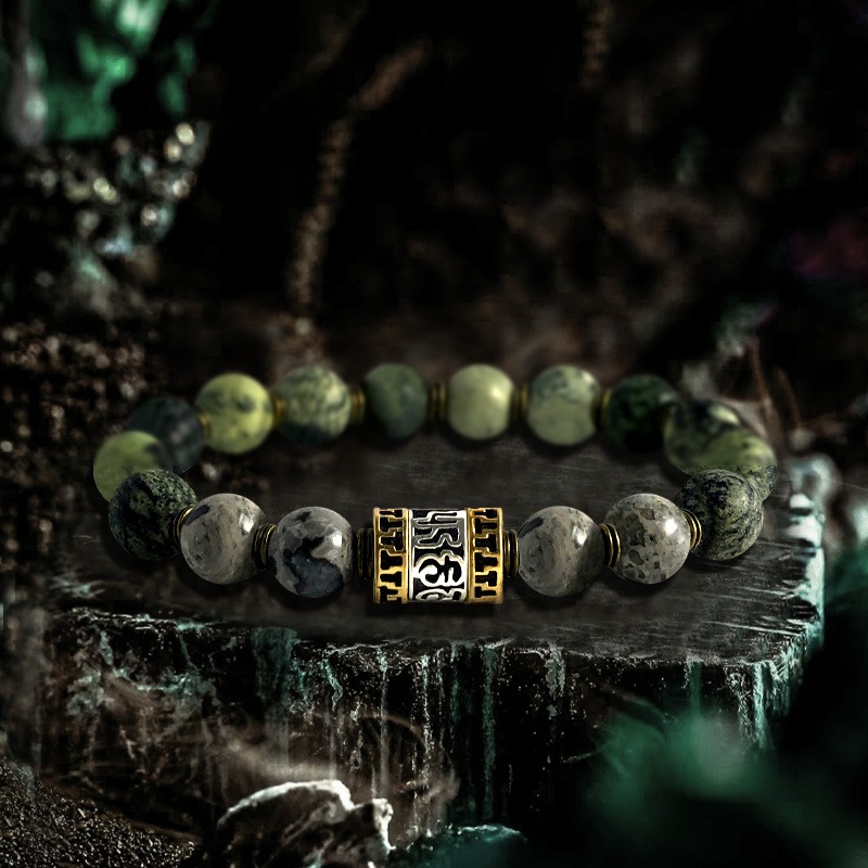 Ruyi Scepter - "As You Wish" Bracelet