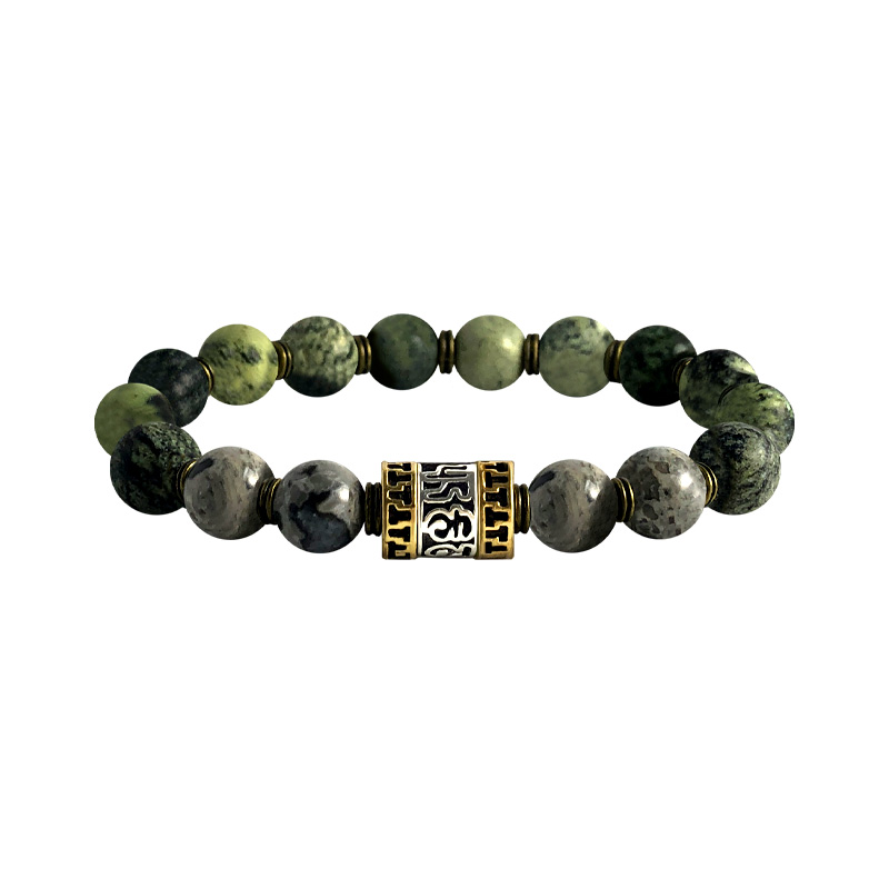 Ruyi Scepter - "As You Wish" Bracelet