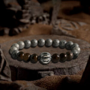 Fire of Determination - Future Aspiration Bracelet