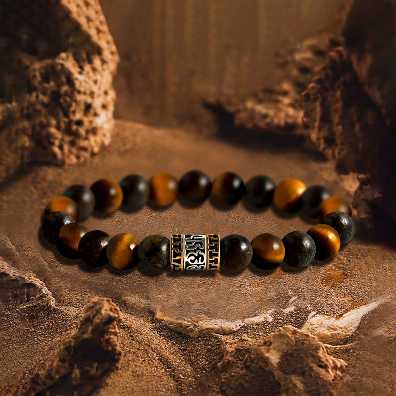 Serenity's Pulse Bracelet