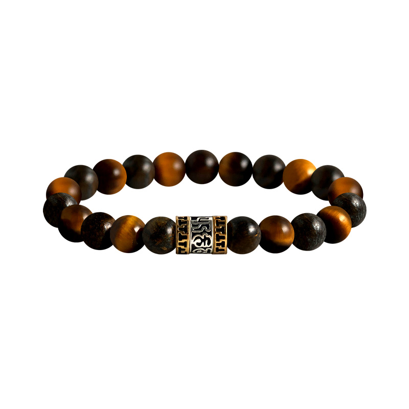 Serenity's Pulse Bracelet