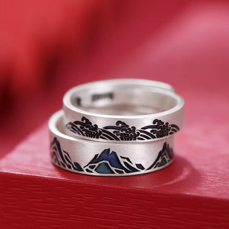 Eternal Oath Couple Rings
