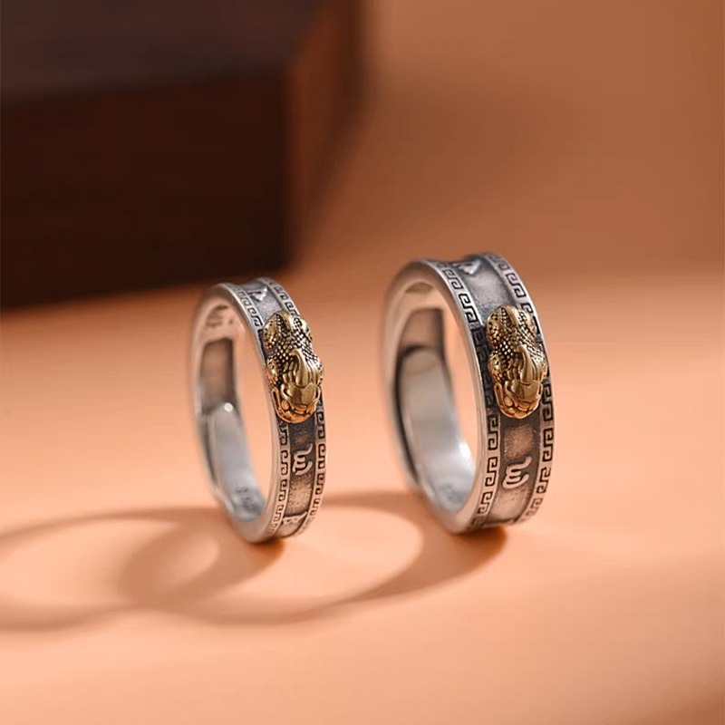 Fortune Guardians Couple Rings
