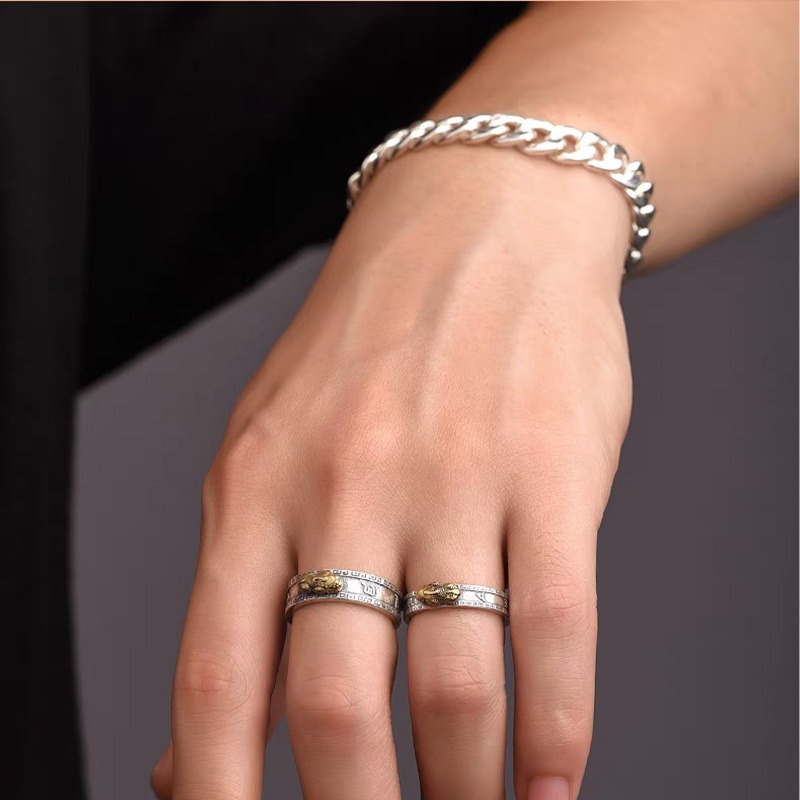 Fortune Guardians Couple Rings