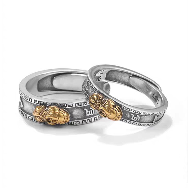 Fortune Guardians Couple Rings