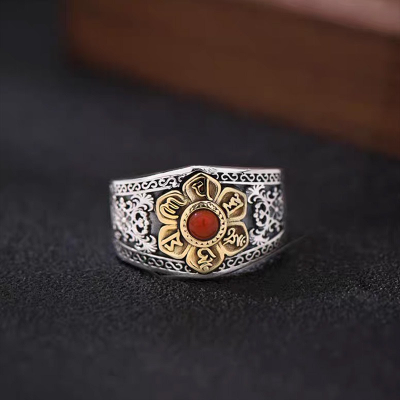 Mantra Shield Ring