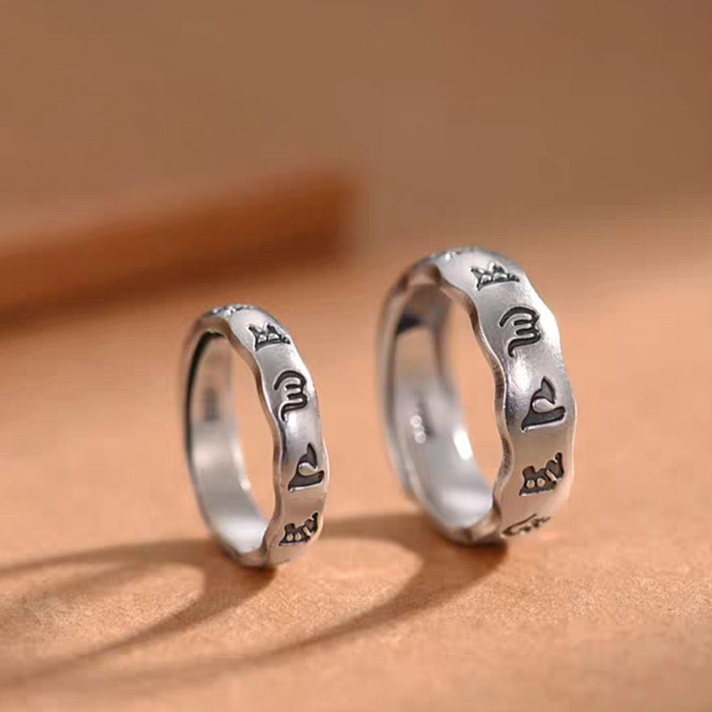 Mantra Union Couple Rings