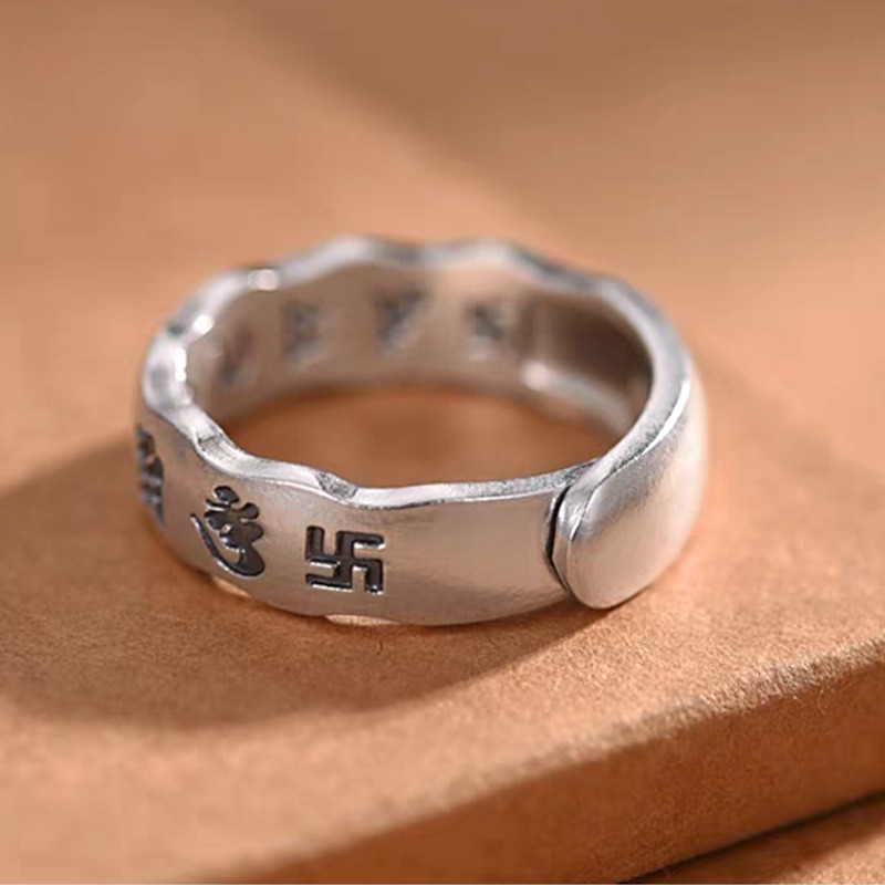 Mantra Union Couple Rings