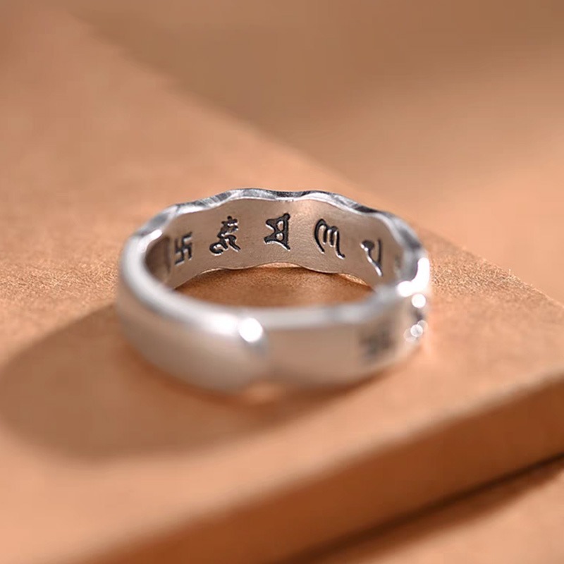 Mantra Union Couple Rings