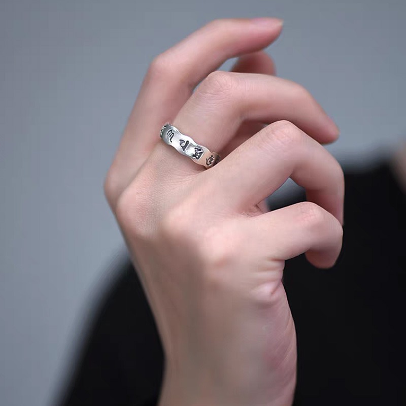 Mantra Union Couple Rings