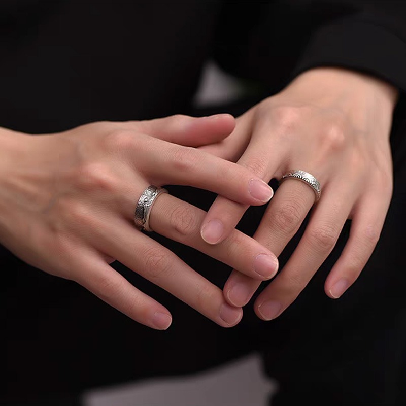 Mountain Vow & Ocean Promise Couple Rings