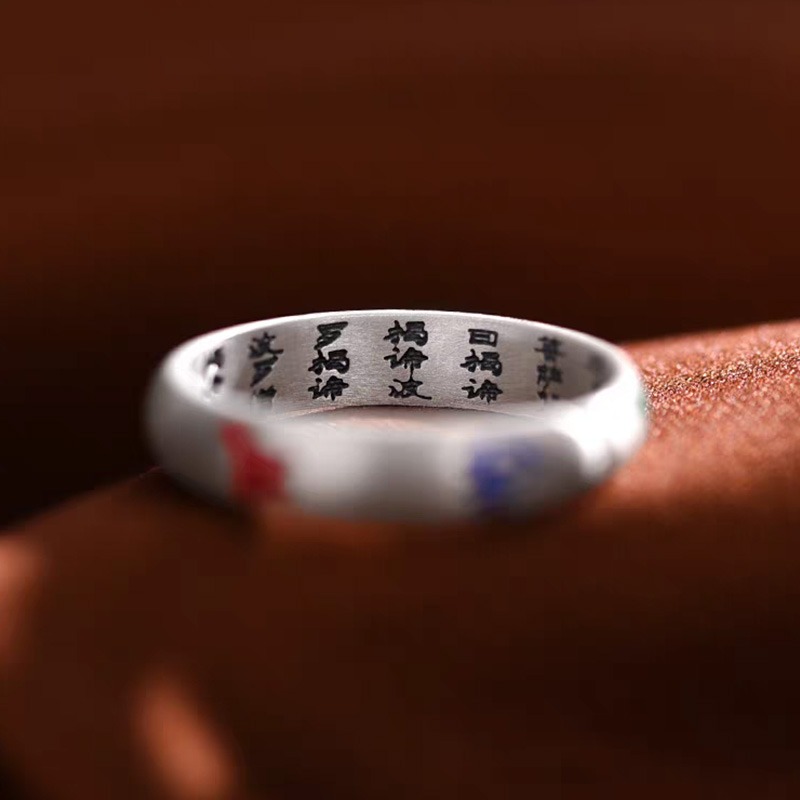 Sacred Om Ring - Chiseled Light, Enameled Prayer