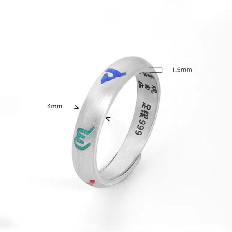 Sacred Om Ring - Chiseled Light, Enameled Prayer