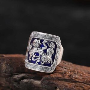Guardian Square Ring