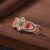 Blessed Radiance Ring