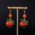 Apple Earrings